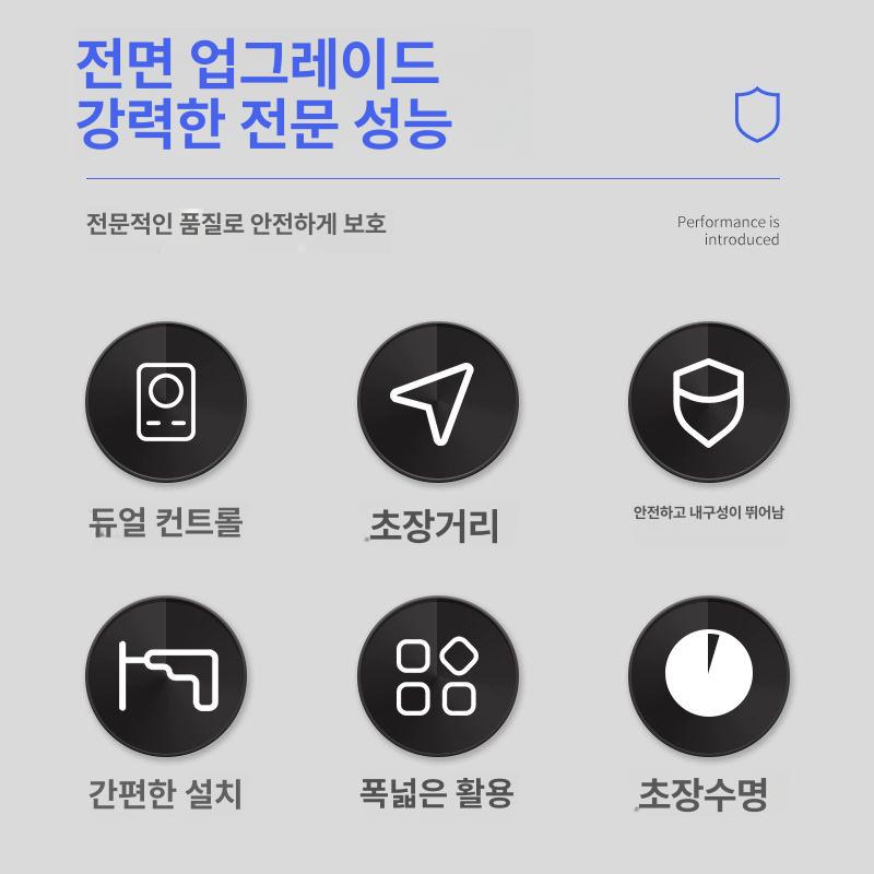 장거리 전원 스위치 제어기 원격 펌프 모터 워터 무선 220V 3000W 1개 1000m - 상세 이미지 4