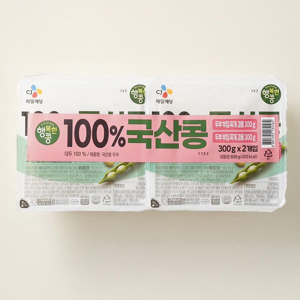 메가마트 CJ 행복한콩 국산콩100%두부(부침용+찌개용) 300gx2개 - 상품 이미지