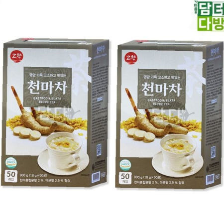 건강차 50스틱 2박스 세트 선물용 가정용 티백 차 음료 간편 핫팩