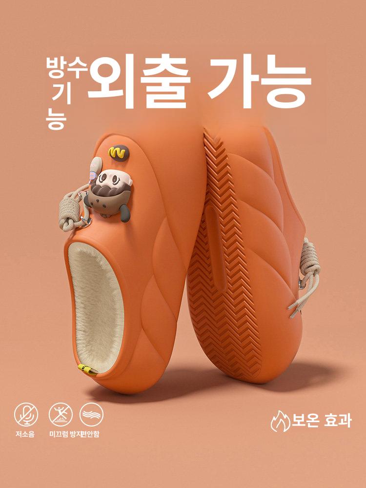 귀여운 소녀 따뜻한 겨울 여성 슬리퍼 홈 코튼 신발 가정용 달콤한 여성 슬리퍼 - 상세 이미지 5