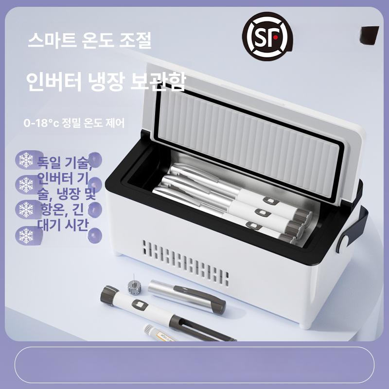 인슐린 냉장고 휴대용 터치스크린 약품 보관함 디럭스 이중층 손잡이 2개 12-16시간 - 상세 이미지 2