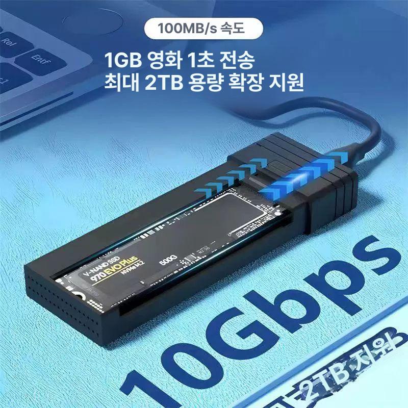 SSD 리더기 카드 블랙 케이스 노트북 어댑터 메모리 블랙 - 상세 이미지 5