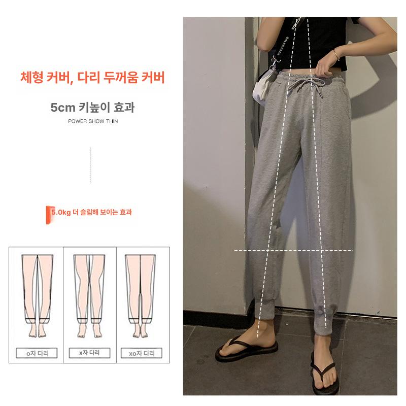 키작녀 니트 조거 팬츠 핀턱 조커밴딩 배기 트레이닝 바지 가을 겨울 연예인 모던 스타일리시 - 상세 이미지 3