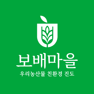 보배마을 스토어 로고