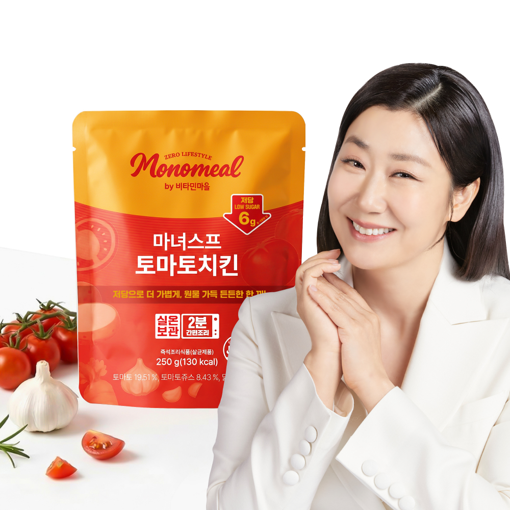 비타민마을 모노밀 저당 마녀스프 토마토치킨, 250g, 1개 - 상품 이미지
