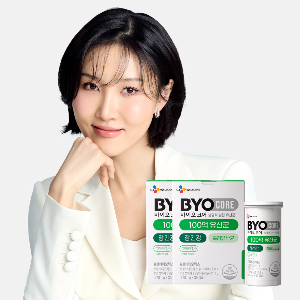 CJ 바이오코어 건강한 생유산균 100억 보장 고함량유산균 캡슐형 30캡슐, 2개 제품 이미지