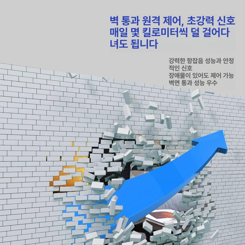 장거리 전원 스위치 제어기 원격 펌프 모터 워터 무선 220V 3000W 1개 1000m - 상세 이미지 2