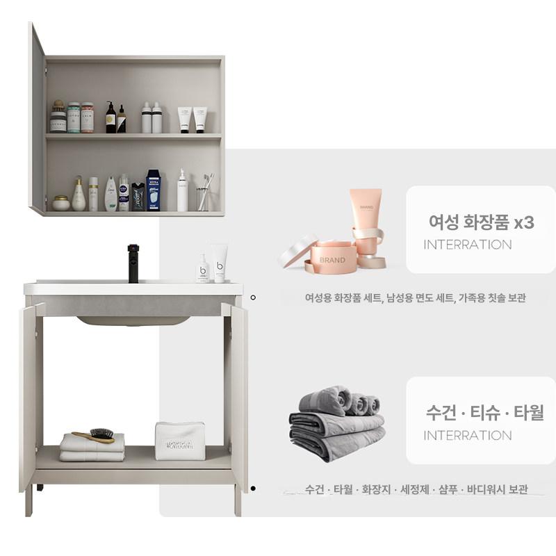 욕실 하부장 간이 소형 화장실 스탠딩 상품 세면대 카페 100cm 세면대 김서림 방지 거울장 - 상세 이미지 5