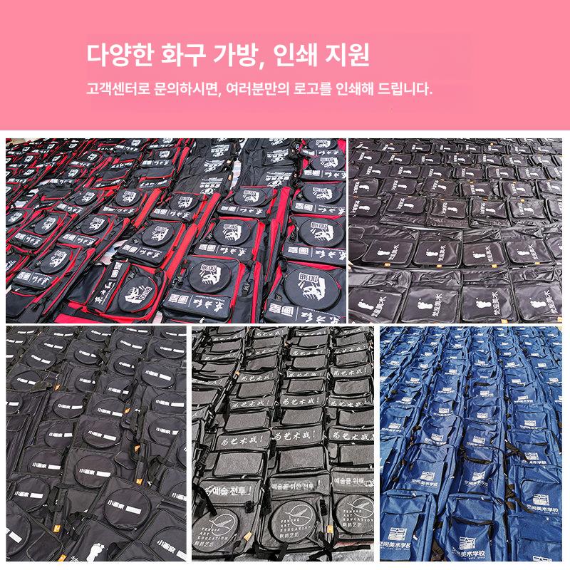 화구가방 디자인 아트 수납가방 미술박스 백팩 - 상세 이미지 5