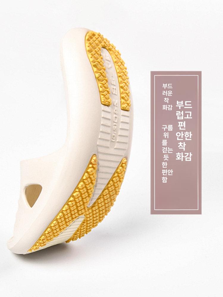 여성 중년 엄마 사무실 아치형 슬리퍼 실내화 푹신한 카키 41-42 - 상세 이미지 3