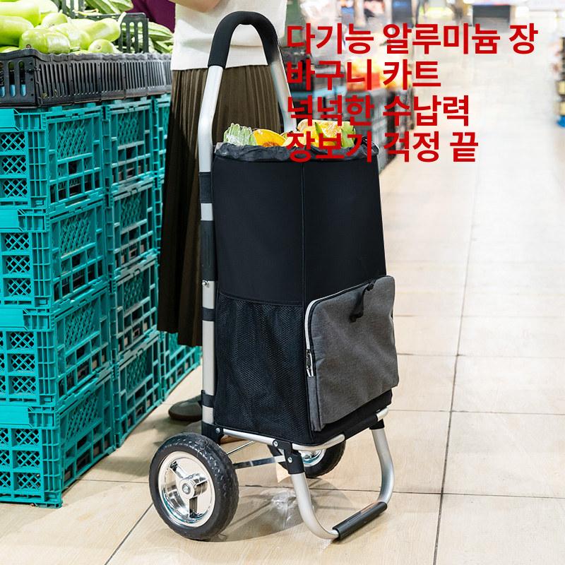 전동 계단 리프트 드레곤 구루마 물류 옮기기 이삿짐 표준 2륜 블랙 확대형 - 상세 이미지 2