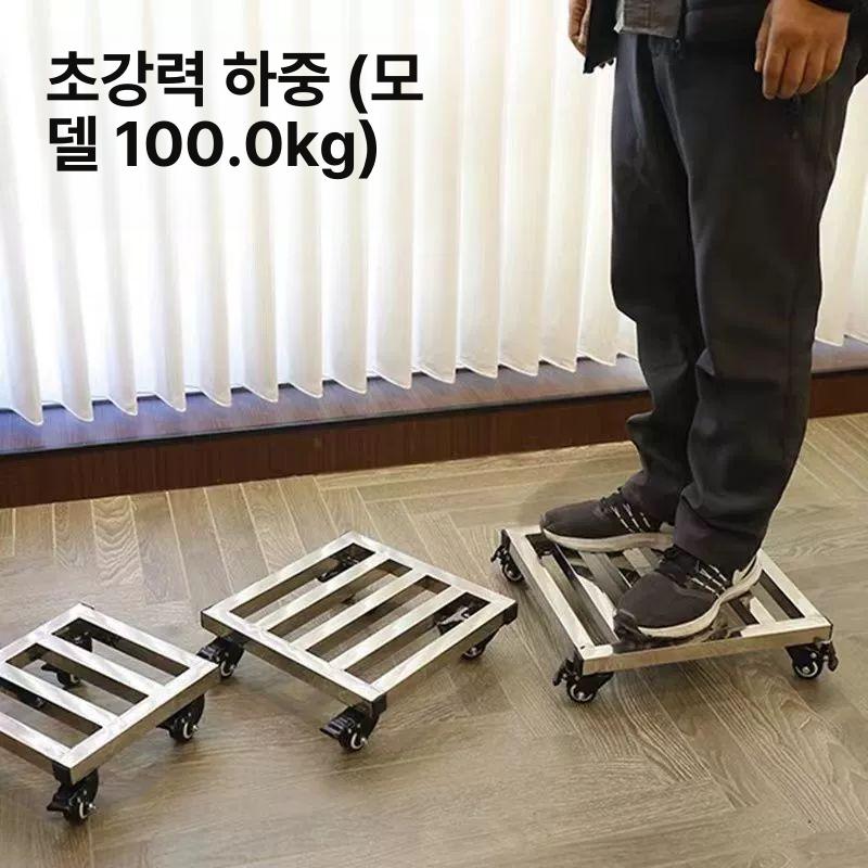 사각 화분 이동식 강화사륜 이동선반 받침대 대형 저소음 4륜 55x55 - 상세 이미지 3