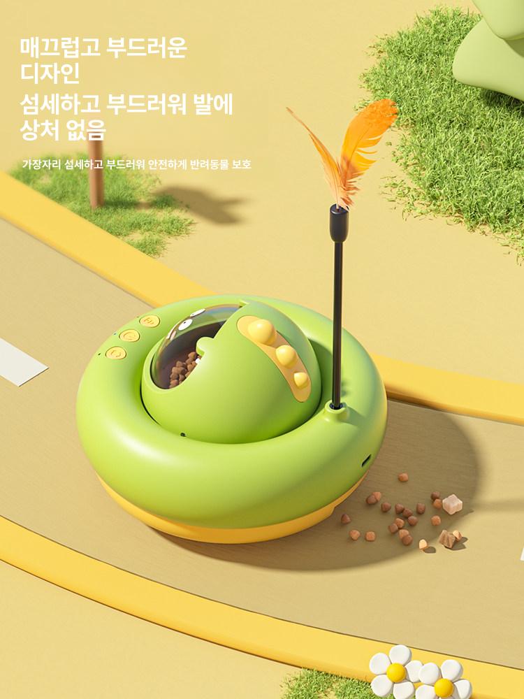 고양이 장난감 자동 전동 움직이는 스마트 캣 놀이 사냥 꼬리잡기 레이저 카트 (핑크) 이미지 7