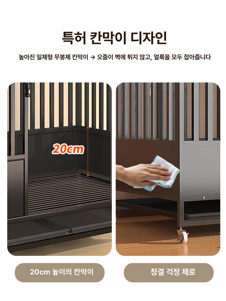 하우스 초대형견 격리장 보호장 케이지 고양이 철제 와이어 모델 125x95x110 블랙 세탁 트레이+바퀴 4개 포함 - 상세 이미지 4