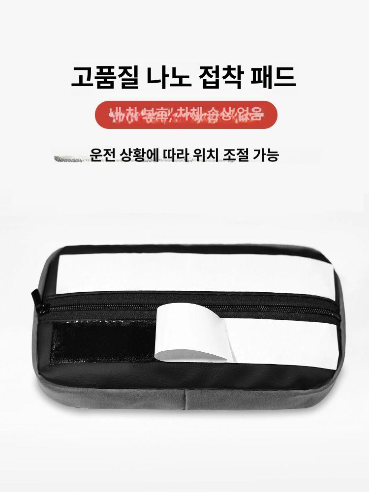 운전석 다리쿠션 무릎패드 무릎쿠션 받침대 장거리 찍찍이 아우디-도톰형 - 상세 이미지 5