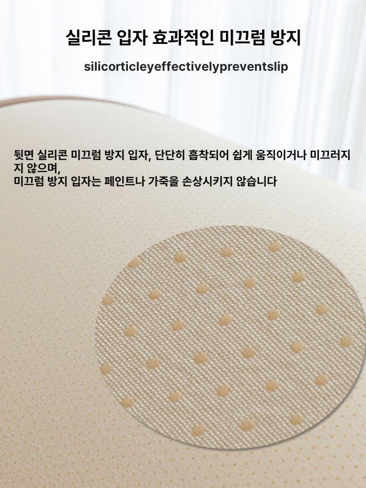 식탁의자쿠션 긴의자방석 카페 긴방석 벤치 면마혼방-진밤색 55x190cm - 상세 이미지 5