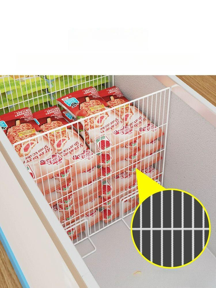 냉동고 칸막이 냉장고 분리 정리대 냉동실 파티션 마트 폭 33-35 높이 64.5 - 상품 이미지