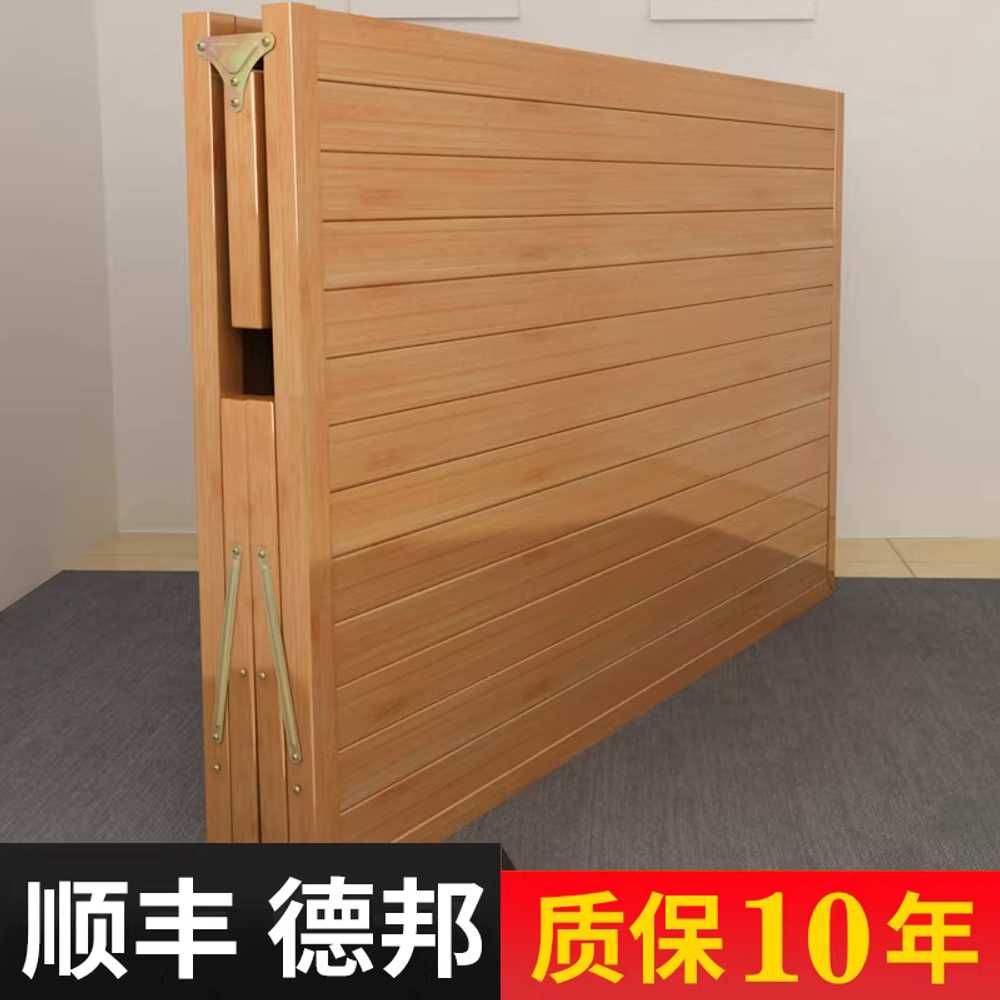 야외 평상 대나무 마루 조립식 침대 옥탑 대청 접이식 60x197cm / 브라운 이미지 8