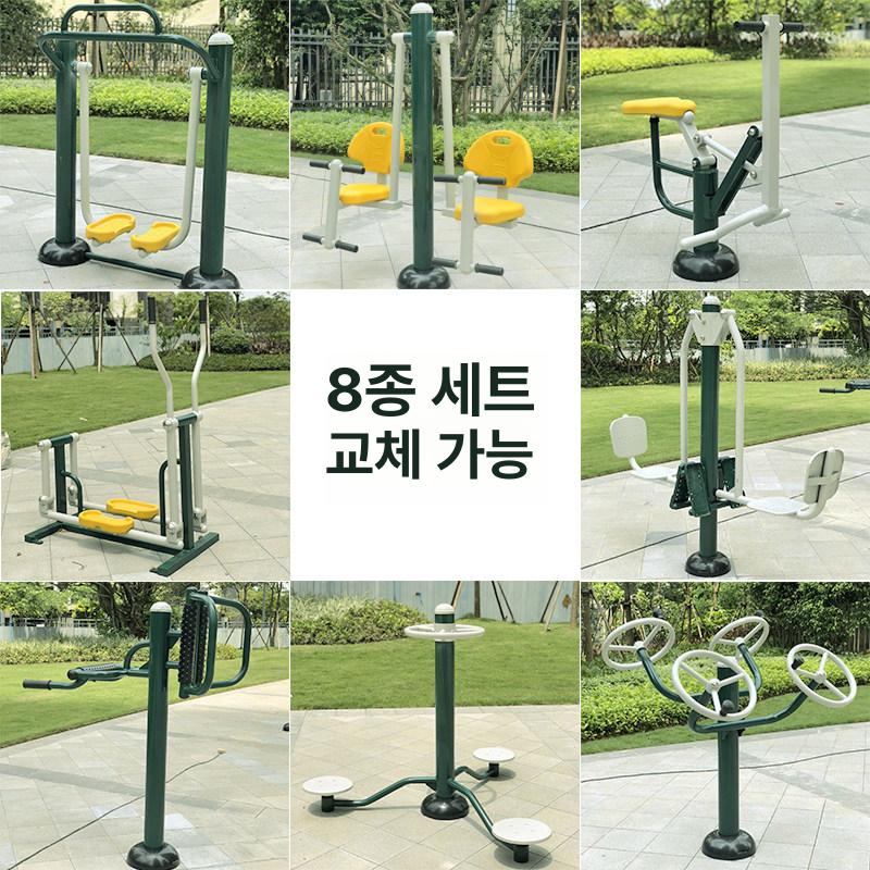 트위스트 운동기구 야외 공원 시설 광장 복합 체육 사이클 머신 1 - 상세 이미지 4