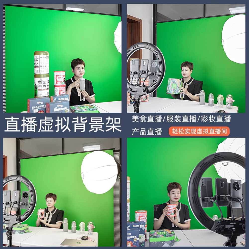 크로마키 스크린 유압식 리프팅형 휴대용 용 배경 촬영 천 200x200 - 상세 이미지 4