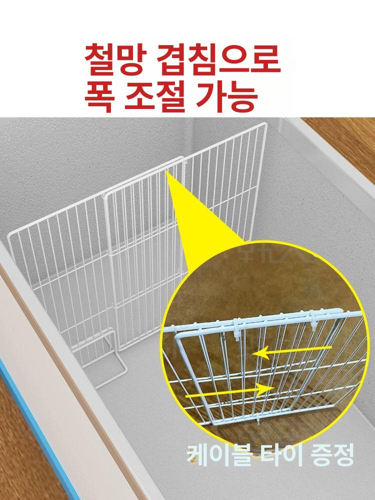 냉동고 칸막이 냉장고 분리 정리대 냉동실 파티션 마트 폭 33-35 높이 64.5 - 상세 이미지 3