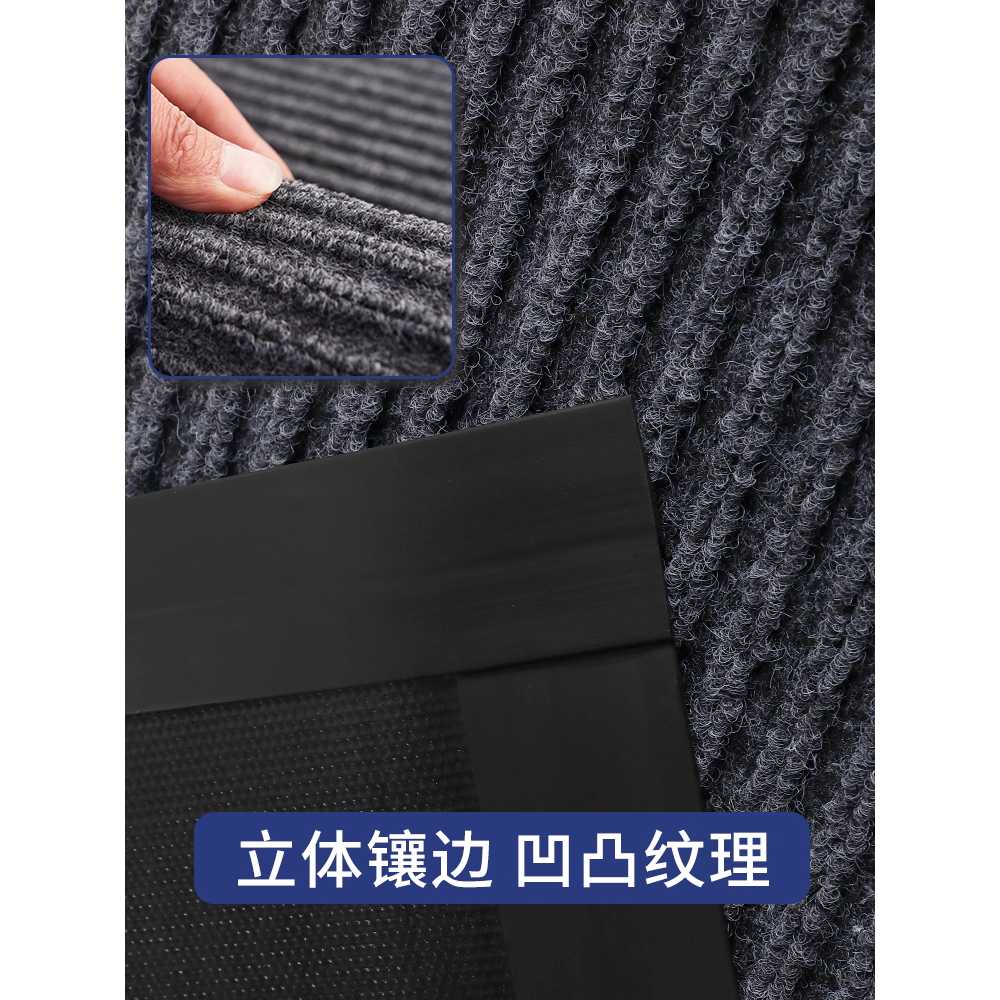 대형 출입문 매트 건물 사무실 용 미끄럼방지 호텔 패드 120x150cm - 상세 이미지 4