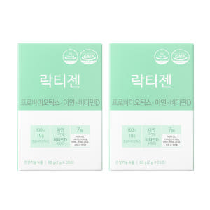 락티젠 유산균 프로바이오틱스 아기 어린이 키즈 임산부 성인 온가족 30포... 맛있게 먹은 솔직 후기 - 상품 이미지 1