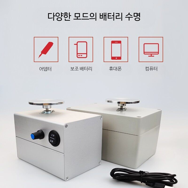 도자기 미니물레 도예 공예 DIY 핸드메이드 회전판 키트 가정용 만들기 - 상세 이미지 4