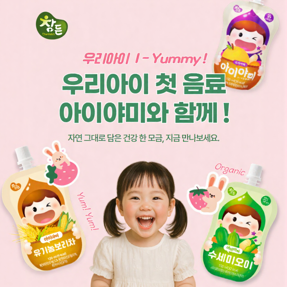 ๋ค์ด๋ฒ ๐ข ๋น๋ฐํน๊ฐ_ํค์ฆ