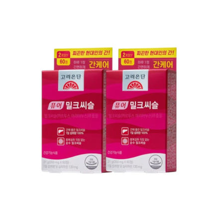 고려은단 퓨어 밀크씨슬 60정 2개 (4개월분)