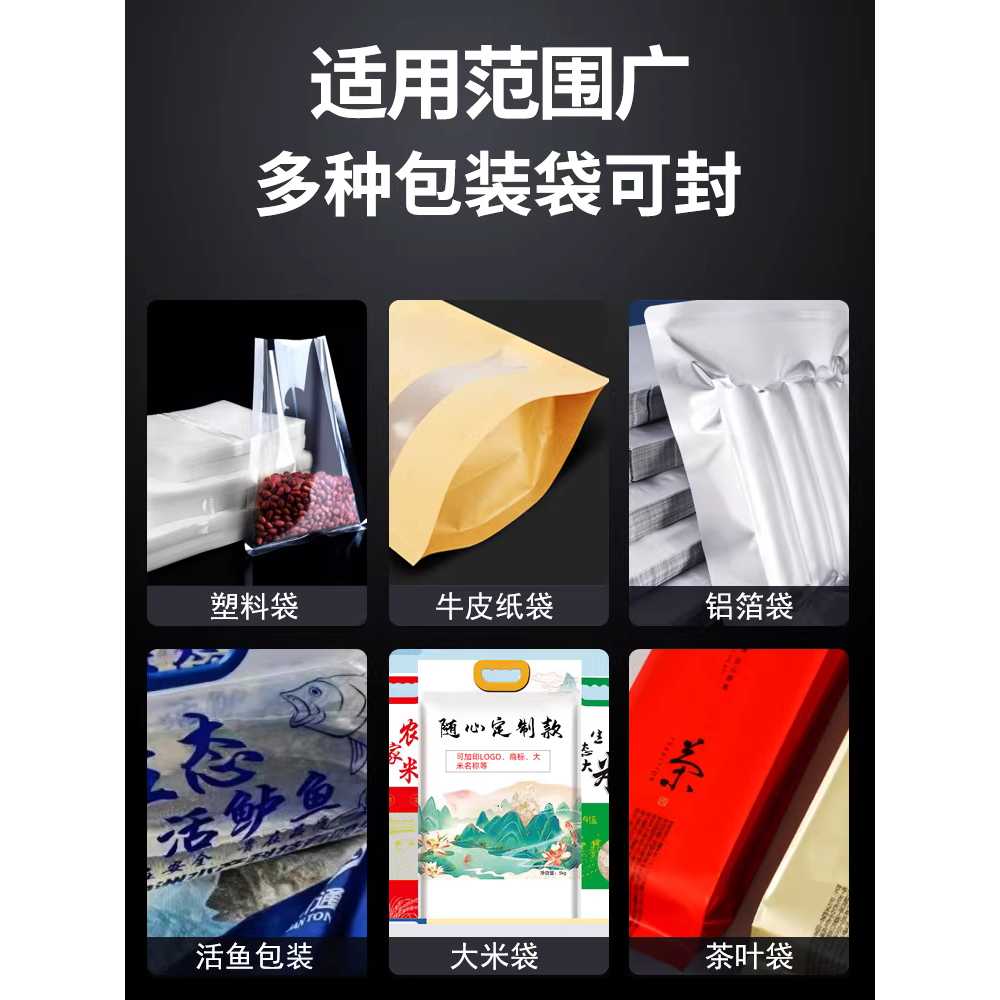자동 비닐 접착기 상업용 발 작동 필름 포장 밀봉기 350x1 단면 - 상세 이미지 5