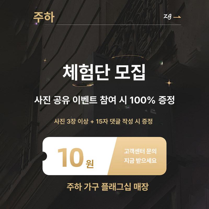 원목 넓은책선반 슬라이딩 진열장 책꽂이 책장 인테리어 복지판 웜화이트 3칸 60-120cm - 상세 이미지 5
