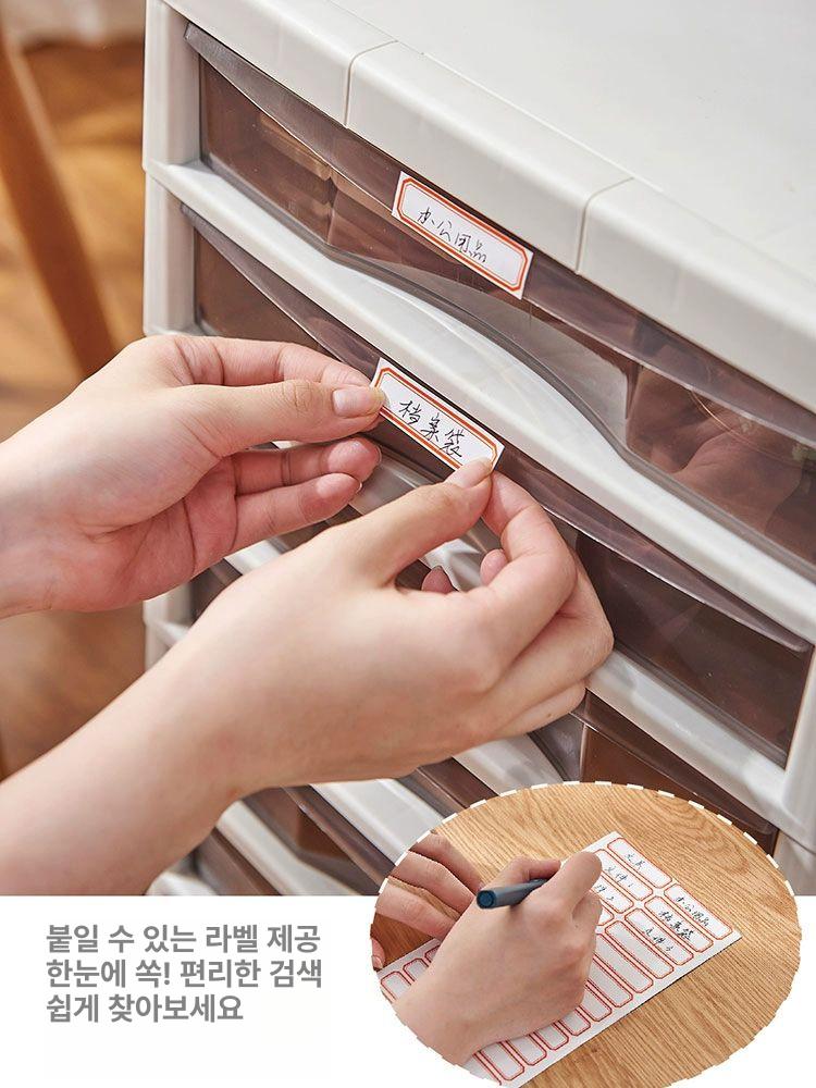 서류보관함 문서보관함 투명 다용도 b4 B4 8 칸 1mm - 상세 이미지 2