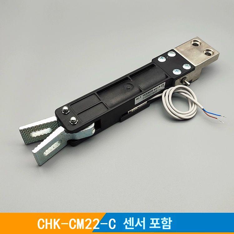 사출기 로봇팔 로봇척 취출기 사출물 기타소형기계 CHK-CS18-C (센서 미포함) - 상세 이미지 3
