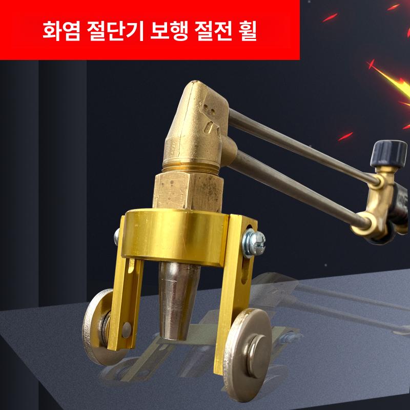 플라즈마 절단기 용접 노즐 토치 터닝 길이 프라즈마 [30 모델] - 상세 이미지 2