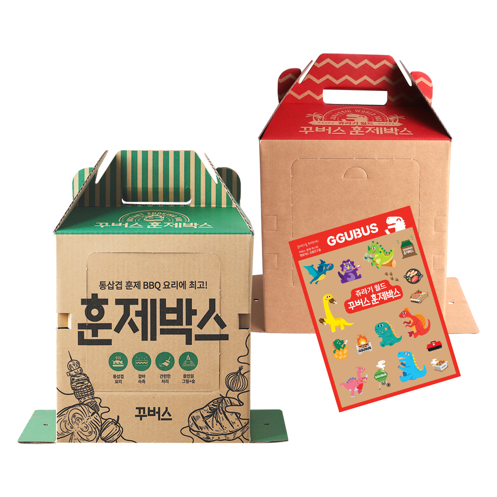 꾸버스 훈제박스 바베큐그릴 캠핑 일회용 접이식 훈제 직화 오리지널 BBQ - 상세 이미지 4