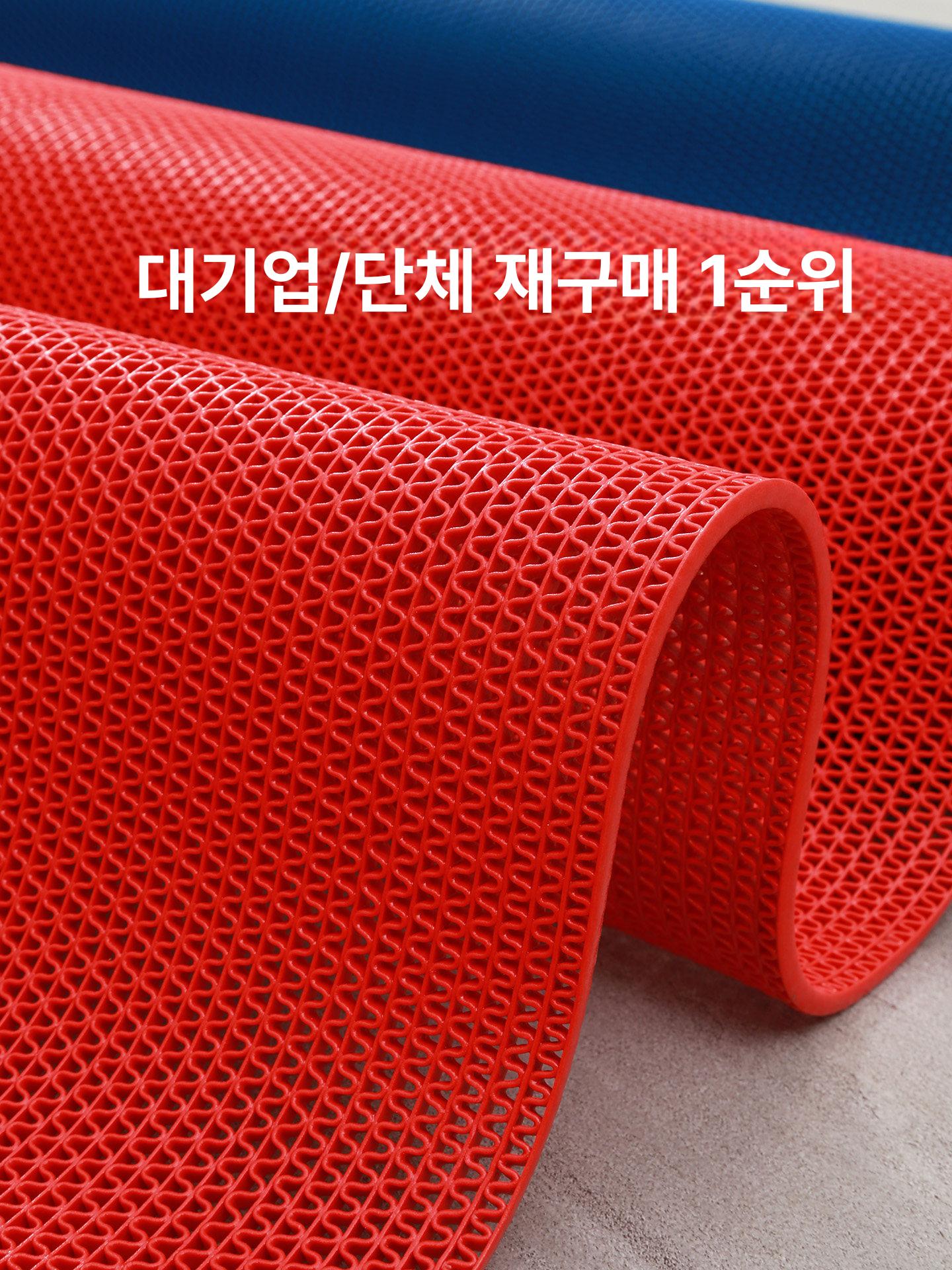 욕실 미끄럼방지 실리콘 매트 목욕 수영장 방수 논슬립 바닥 - 상세 이미지 2