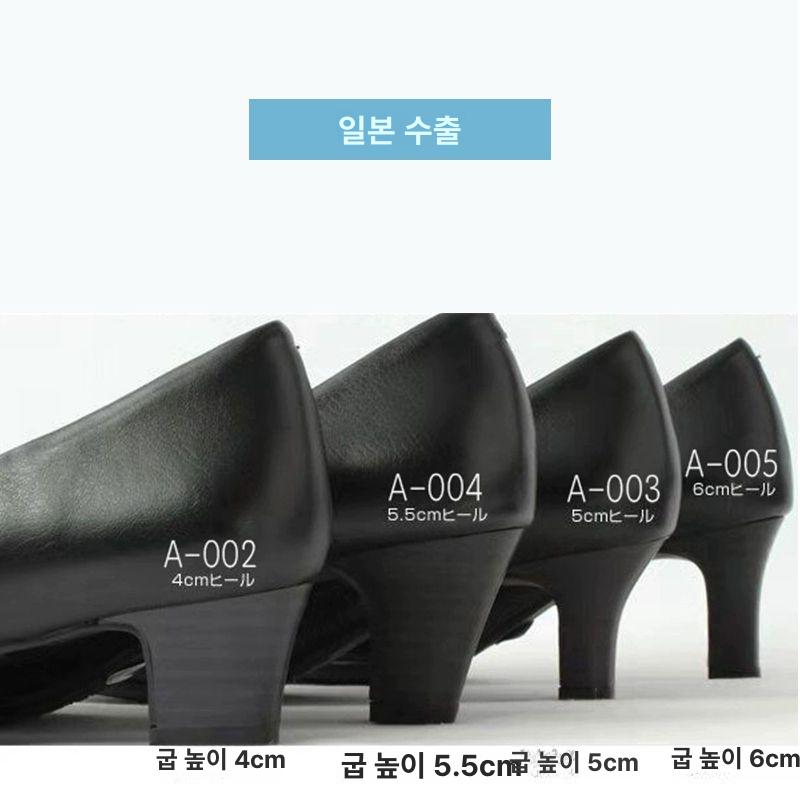 면접 소프트 여자 신발 구두 블랙 승무원 스튜어디스 블랙 003 (5cm작은사이즈로작게나옴) 34 - 상세 이미지 4