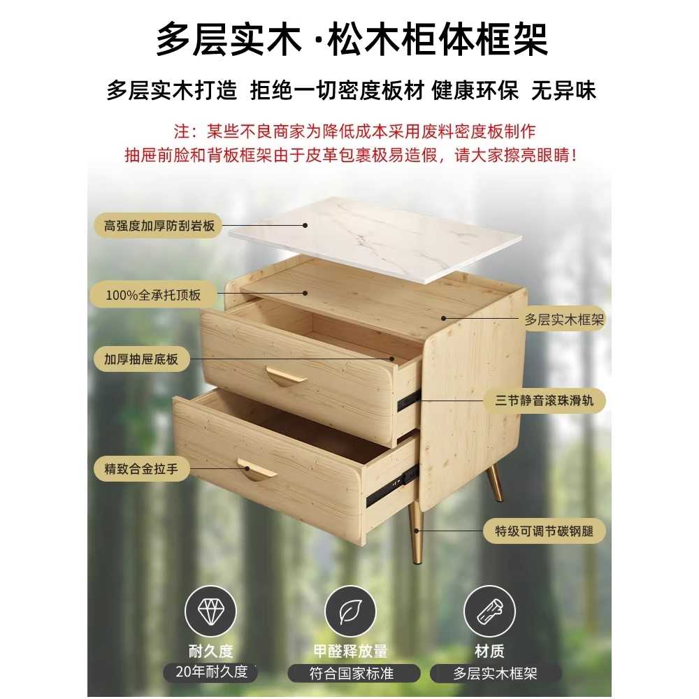 북유럽 침대 서랍장 협탁 원목 테이블 침실 대리석 크림화이트+골드+원목서랍 40x40x50cm - 상세 이미지 3