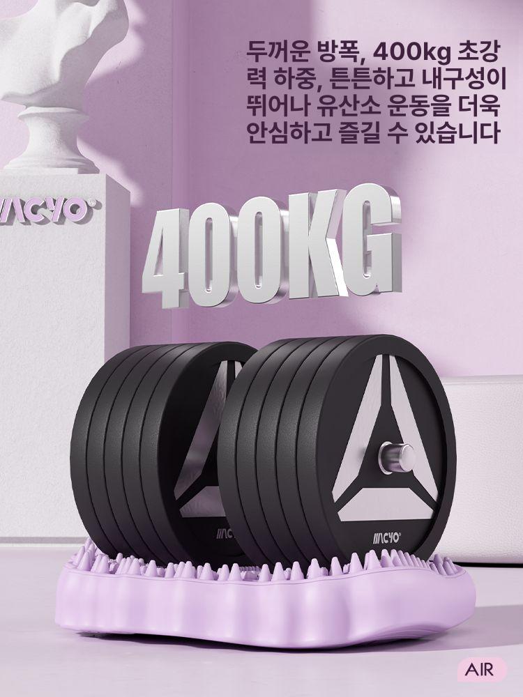 푹신한 발 지압 선물 부모님 홈트 마사지 하체 운동 퍼플클라우드스모크 - 상세 이미지 2
