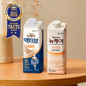 뉴케어 구수한맛 200mL 24팩 + 뉴케어 액티브 24팩 맛있게 먹은 솔직 후기 - 상품 이미지 1