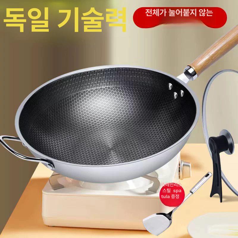 학교 중국집 후라이팬 대형 업소용 프라이팬 둥근 30cm 뚜껑 없음 - 상세 이미지 2