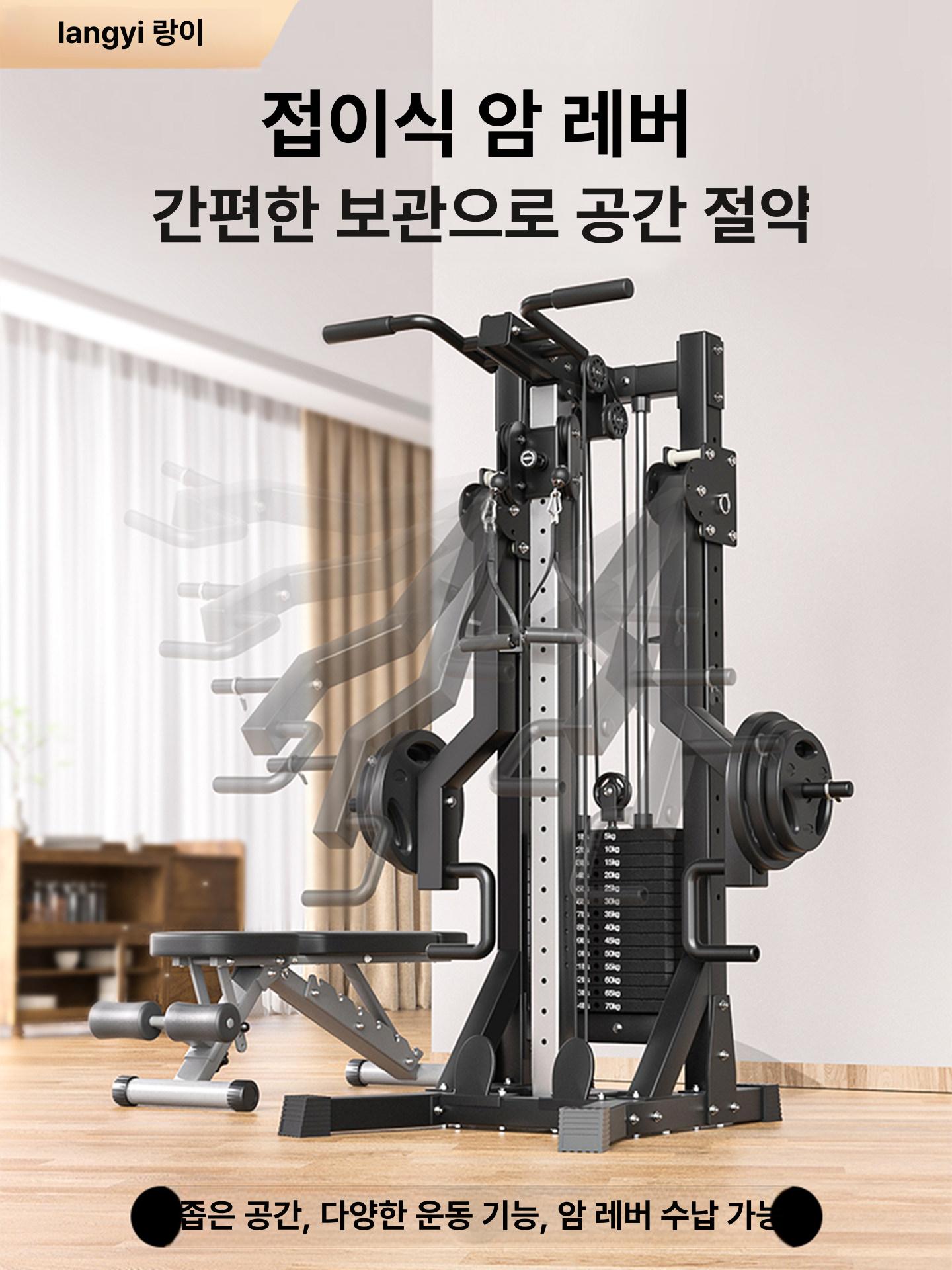 가정용 시티드로우 케이블 머신 홈짐 피트니스 디럭스 모델+70KG 친환경 무게+덤벨 벤치 - 상세 이미지 4