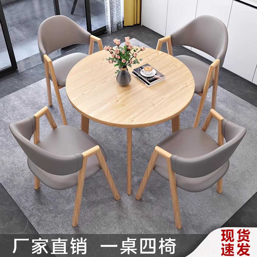 카페 테이블 세트 주방 발코니 용 식탁 원형 휴게실 탁자 가죽 - 상세 이미지 5