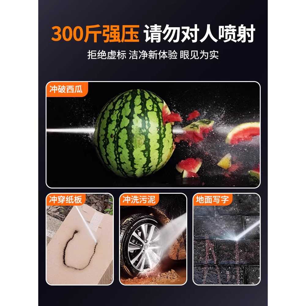 무선 고압 세척기 세차 자동차 용 고출력 가정용 물 펌프 11m - 상세 이미지 3