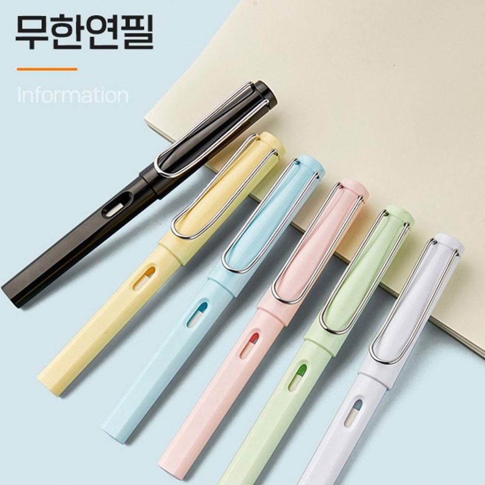 부러지지않는연필 독서연필 안부러지는 오래쓰는 무한 - 상세 이미지 2