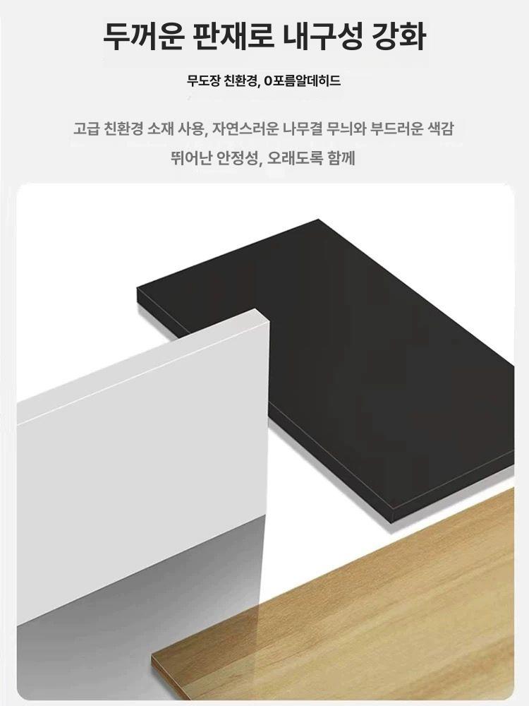 건조기 선반 세탁기 경량랙 거치대 수납장 스피드랙 블랙 + 라이트월넛 1 칸 130x60cm - 상세 이미지 4
