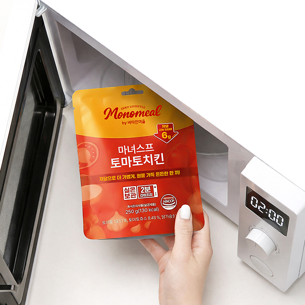비타민마을 모노밀 저당 마녀스프 토마토치킨, 250g, 2개 이미지 7
