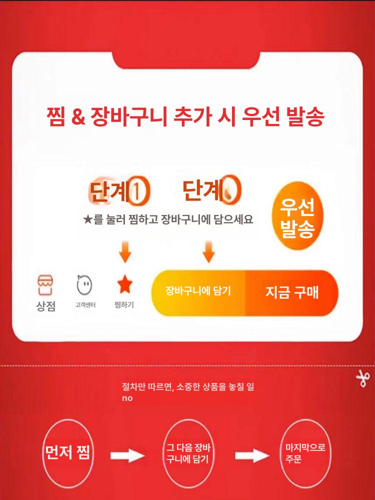병원 요양원 보온 급식카 밥차 식당 카트 음식 배식카 5칸 보온 - 상세 이미지 2