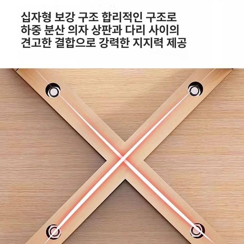 원목 화장대 의자 스툴 메이크업 유럽풍 체어 연회색 면마 혼방 패브릭 내추럴 우드 - 상세 이미지 5